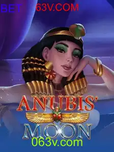 AnubisMoon